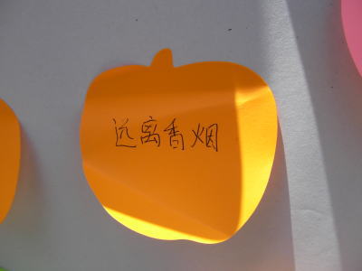 重慶